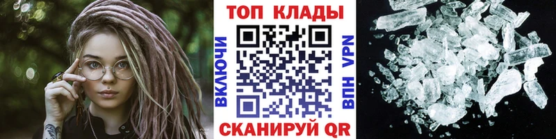 Виды наркотиков купить Ленинск Гашиш  Cocaine  МЕФ  Амфетамин  МАРИХУАНА  СК 