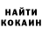 Кетамин VHQ PavlinS