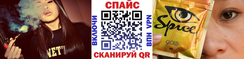 Бутират 99%  Ленинск 