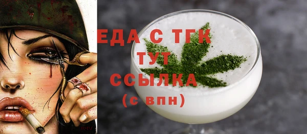 PSILOCYBIN Баксан