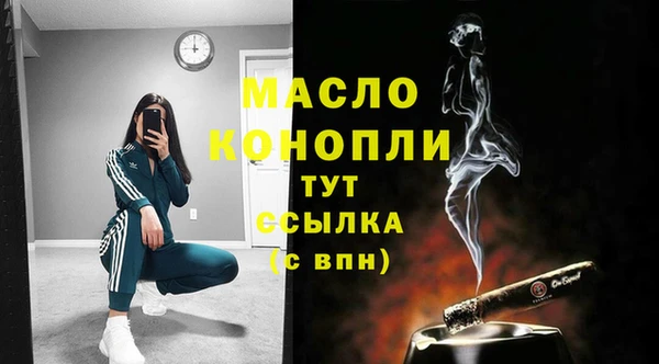 Альфа ПВП Балабаново