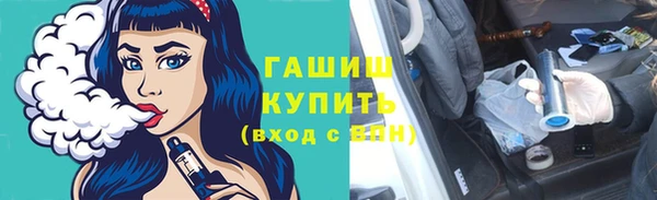 PSILOCYBIN Баксан