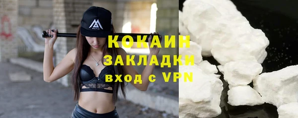 PSILOCYBIN Баксан