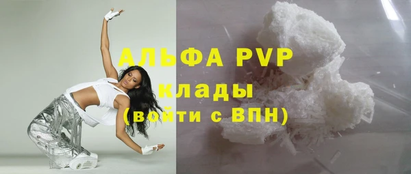 PSILOCYBIN Баксан