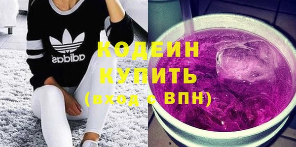 скорость Пестово