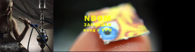 PSILOCYBIN Баксан