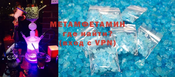 PSILOCYBIN Баксан