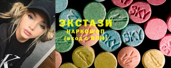 Альфа ПВП Балабаново