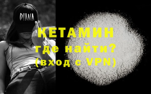 PSILOCYBIN Баксан
