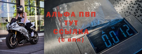 скорость Пестово