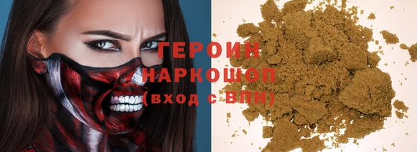 индика Балахна