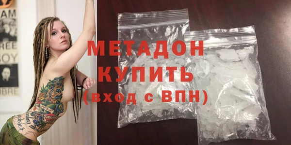 PSILOCYBIN Баксан