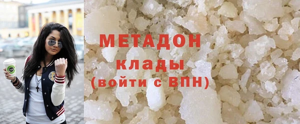 индика Балахна