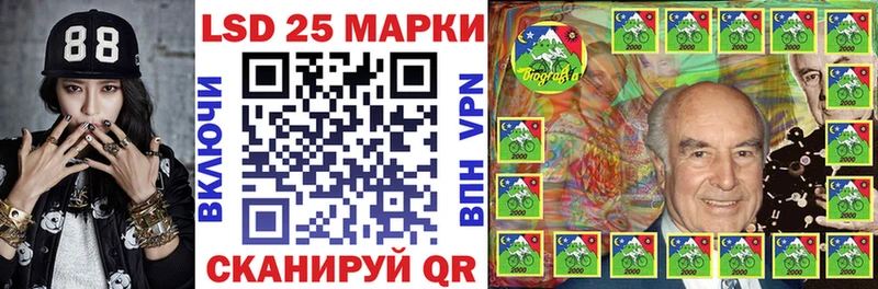 omg tor  Ленинск  Наркотические марки 1,5мг  где купить наркоту 